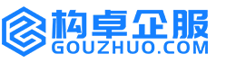三亚康能知识产权服务平台